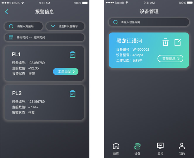 未標(biāo)題-1